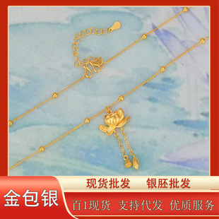 ����y�����ɚg�ɻ���Ů������ʽ�p�����K�����i��朹����y�T��