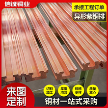 ����T2�������~��C1100�ߌ�늽ӵ��~��늳��B�ӅR���������~��