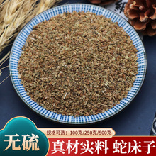 șl ߴӟo]ɴߴl屶؛