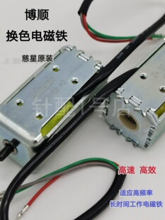 ��X�M�C����������늴��F���Ǹ��ٓQɫ늴��F��ᘵ�Ŀ늴��F