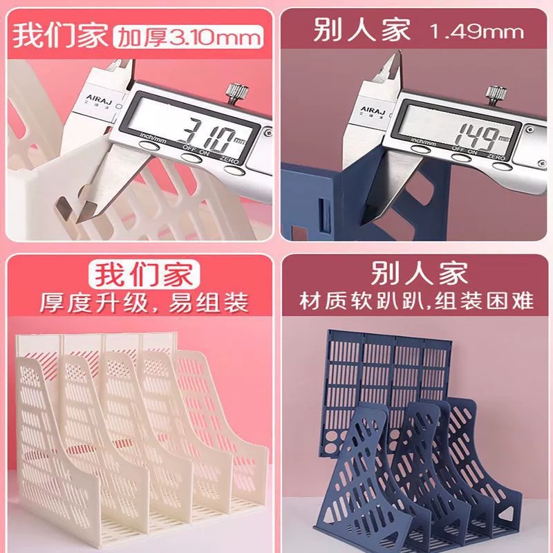 Universal capacious bookshelf for documents, storage box