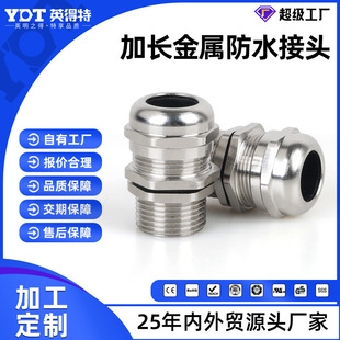 ���L������|�ܷ��ˮ���^�����̶����m�^�S�~�����Ϻ�m12m16