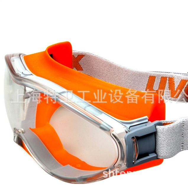 优唯斯9002245 内侧防雾 外侧防刮 防护眼罩（9302245）