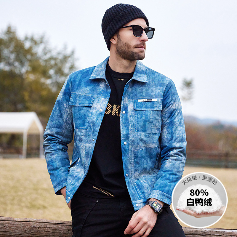Men's Winter Korean Style Trendy Denim Blue Lapel Versatile Youth Fashion Casual White Duck down Jacket