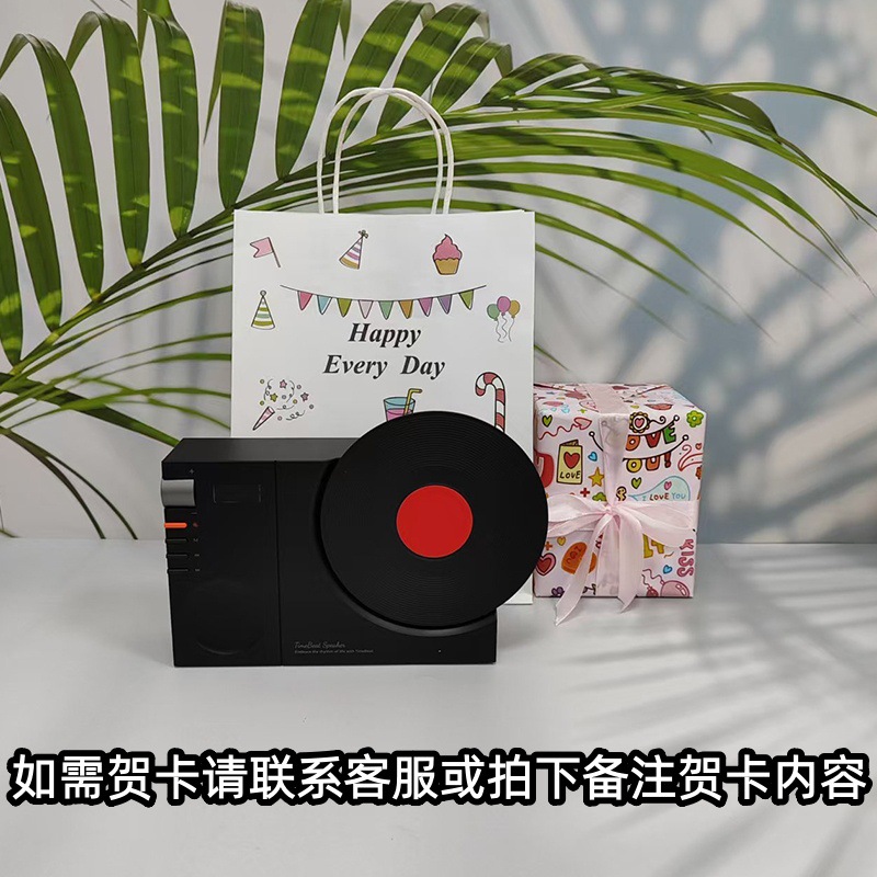 검정색 + 생일 선물 포장 백 + 포장지 (큐피드)