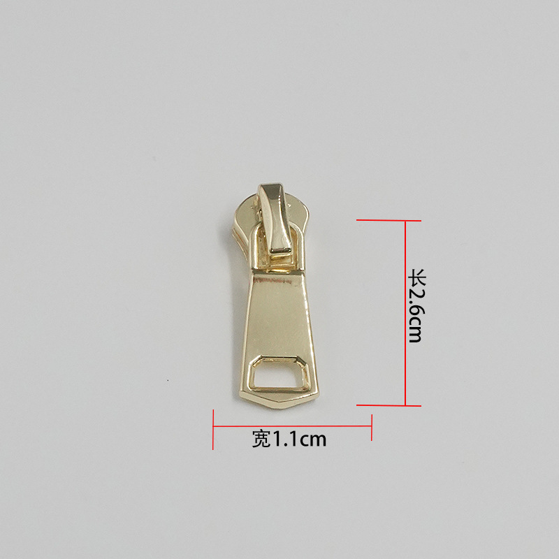 现货金属拉链头5号浅金拉头箱包拉锁拉扣头拉链配件3号锌合金材质|undefined