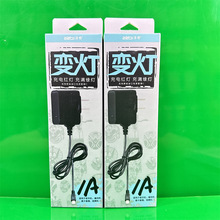 5v1A V3接口充电器套充 带灯显示 老年唱戏按键机视频机