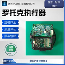 Ӣ���_�п�Rotork.IQ.IQT.IQCϵ�����ذ�MOD6GMK3��Ʒ������ˮ