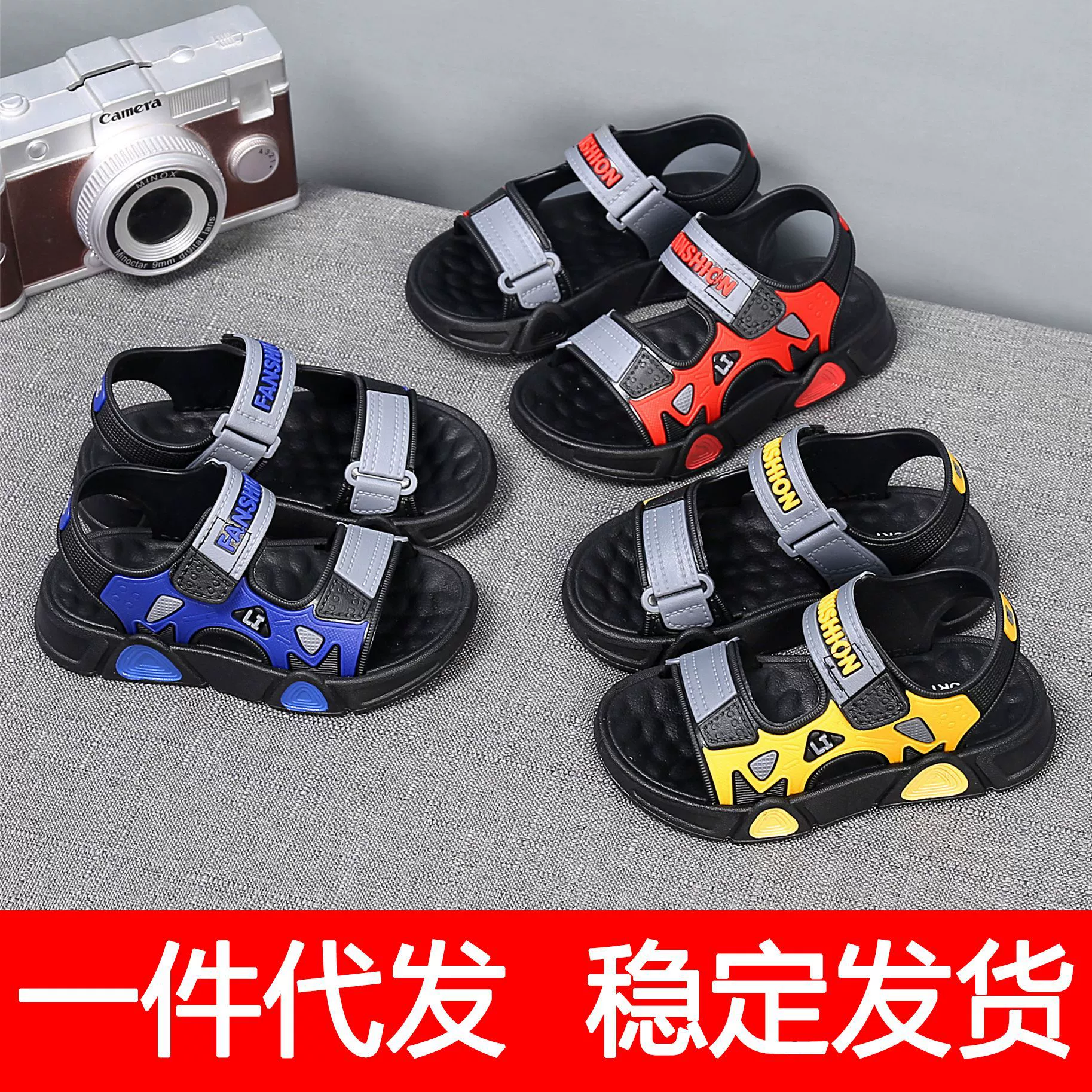 Дропшиппинг 2024, сандалии для мальчиков, летние крутые и модные детские туфли среднего и большого размера, новые нескользящие дышащие красивые студенческие туфли