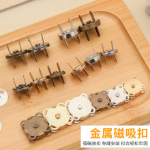 14#18#�[����ĸ���F�~�� ��p���������X����� ���b�o�ϰ��۴ſ�