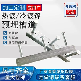 工地施工材料;金属建材;幕墙材料