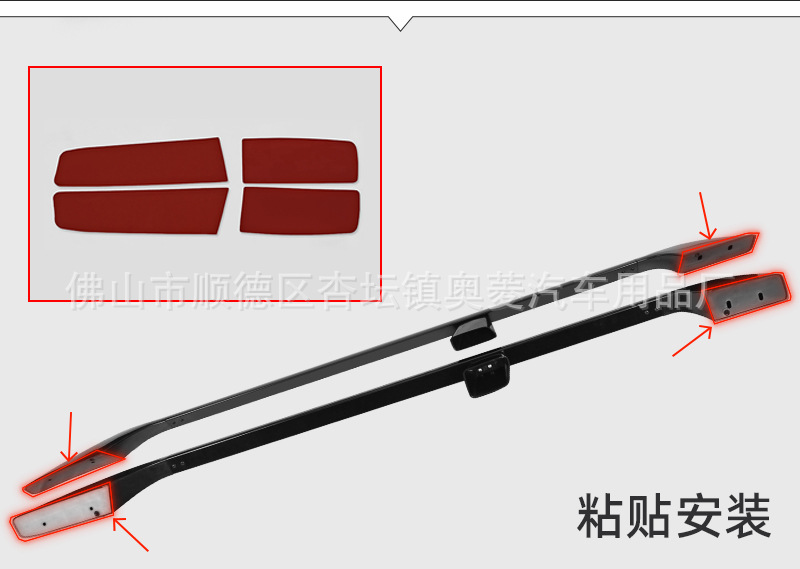 Roof Rack Universal Aluminum Alloy Load-bearing Bold Crossbar Special Modification Accessories Self-driving Car Luggage Rack