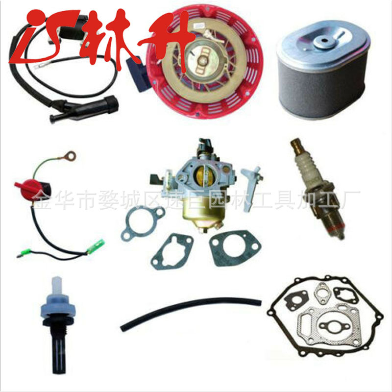 化油器拉盘套装适用 Honda GX390
