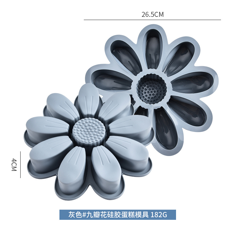 케이크 틀 [회색]