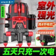 ��һ�t�⾀ˮƽ�x�߾��ȏ��⼚������2/3/5�t�������Ԅ��{ƽˮ�x