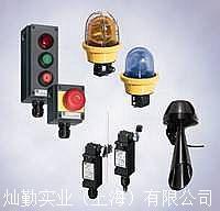 R.STAHL安全栅.STAHL防爆按钮