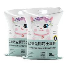 ؈ɰ���w������20����40��60������10��؈����Ʒ�o�m؈ɳ���]