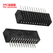 ���NFPC����g��1.0 ܛ�ž�FPCĸ���p��� FPC����ܛ�ž� FPC FFC