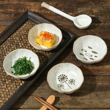 日式調味碟蘸料醬油碟家用陶瓷味碟商用創意小菜碟蘸料碟餐具批發