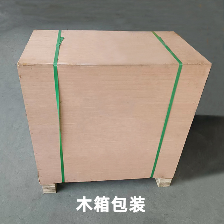 Wooden case packing.