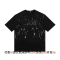 105 D Brand
