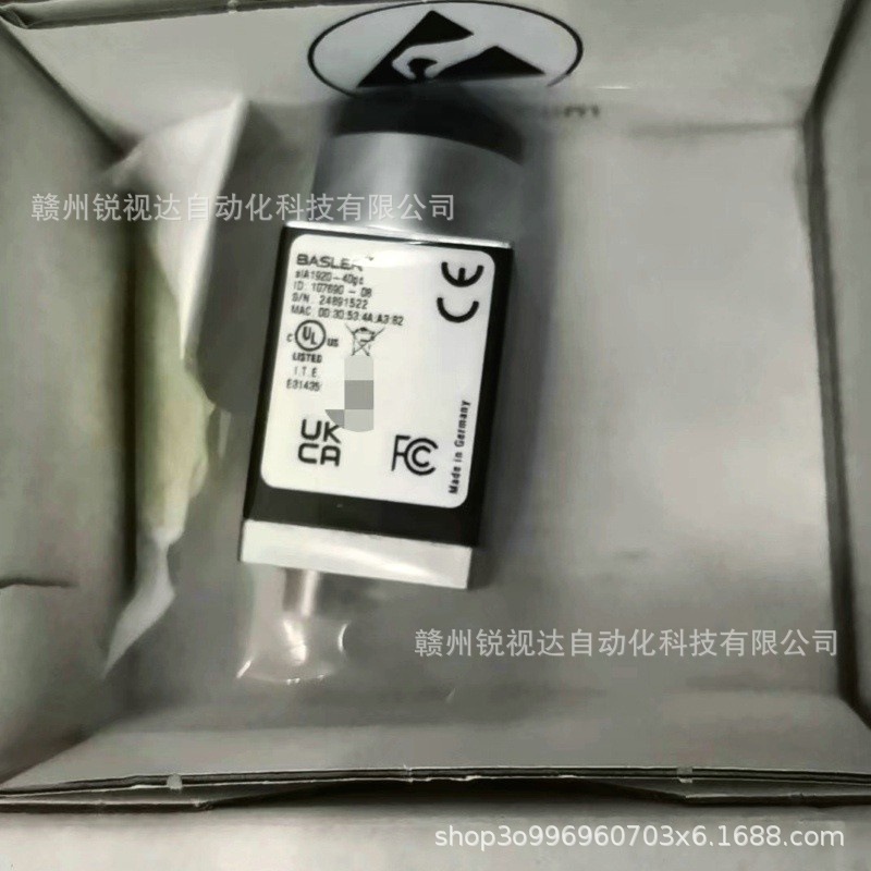 Basler巴斯勒工业相机alA1920-40gc全新原装现货实拍需议价出售