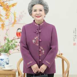 奶奶春秋装加厚外套中老年人女妈妈唐装毛呢老人喜庆衣服70岁80