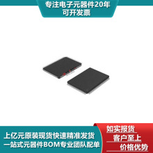RTD2660H-GR RTD2483BD-CG M487KIDAE 液晶电视主板驱动 LQFP128