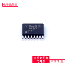 LM20145MH/NOPB TSSOP-16-EP LT1764EQ MAX8902BATA+T TC2-