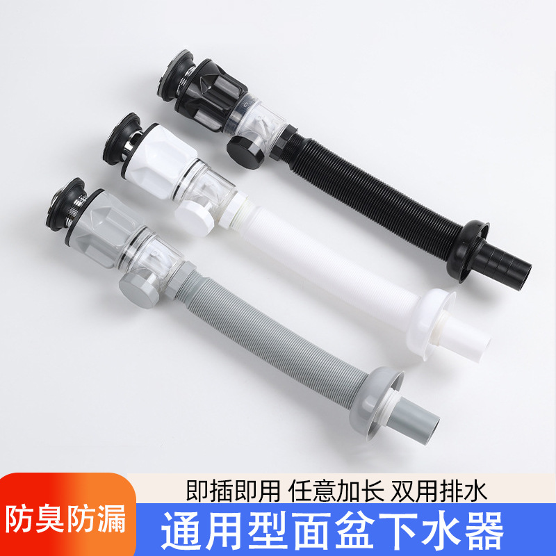 Pipa de drenaje de lavabo antiolor lavabo