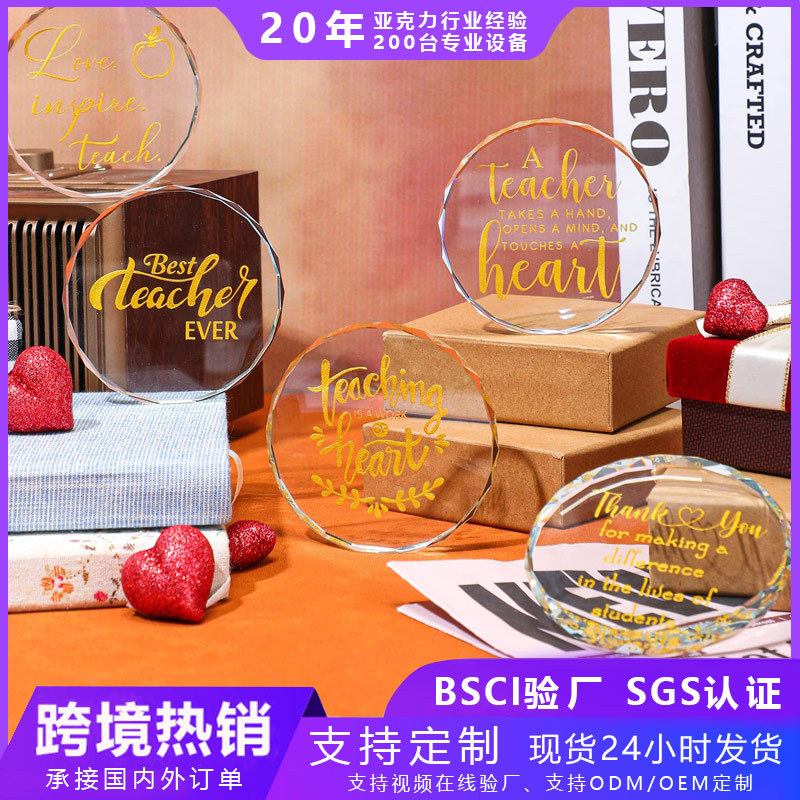Marco de fotos acrílico con forma de corazón, cristal para conmemorar a los seres queridos, regalo del Día de San Valentín para mamá, marco para fotos