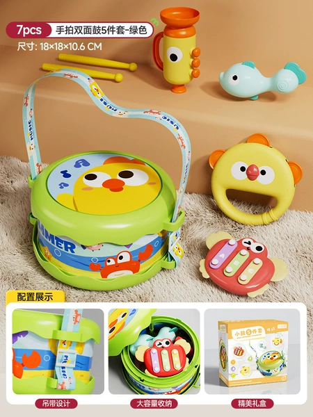 Double-sided set, drum, hammer, suspenders, storage system, 5 pieces