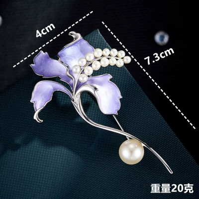Feel, Light Luxury, Exquisite Pin, Yaxa sancaqları