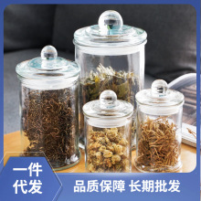 茶叶储物罐玻璃家用透明收纳储存罐带盖花茶罐小瓶子密封罐玻璃罐