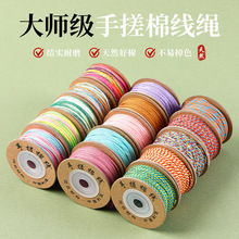 ��ʽ�ִ��޾���ʽ���K �ֹ�diy������ĥ���K���K���Ӳ����ִ����K