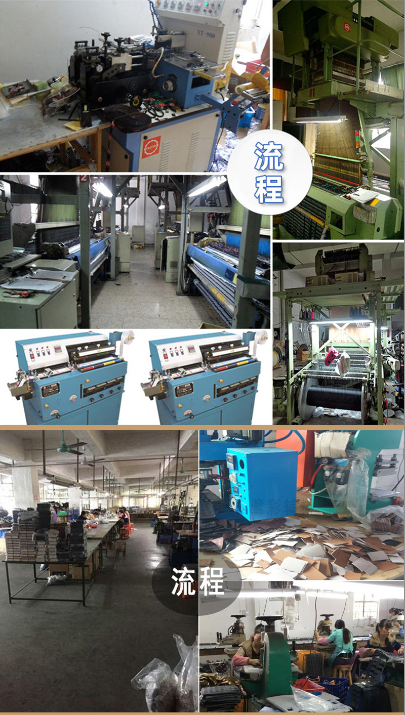 工厂设备图片水印