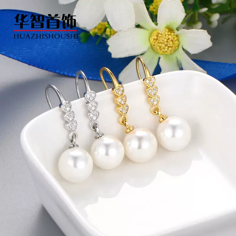 韩版时尚爱心镶嵌耳钩吊女简约个性气质耳环空托成品批发珍珠饰品