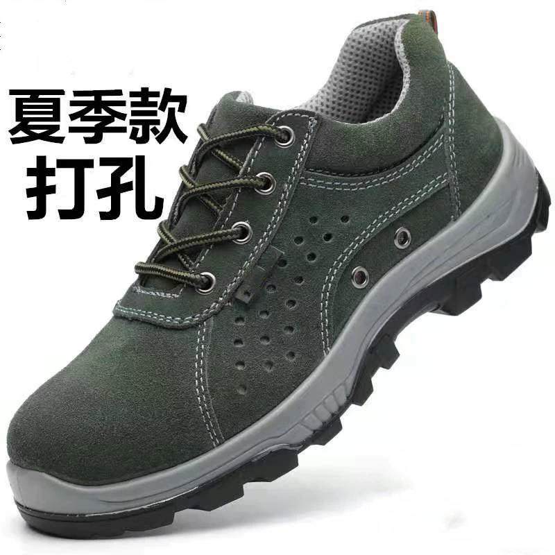 Обувь для защиты труда мужская дышащая легкая, дезодорирующая, антистатическая, анти-проколотая через стальной головку безопасности работы летом строительная площадка изоляции