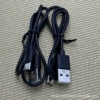 Black, copper, 0.5meter