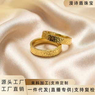 ˮؐ18k���ָ�����Ů�ʽ�au750�S���ָˮؐ�S�����l��ָ