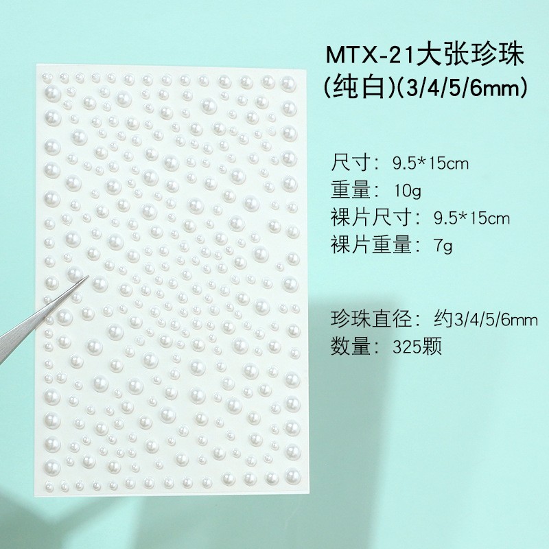 En stock 34568 pegatinas de perlas, pegatinas de diamantes, piercing de nariz falso, piercing de labio, pegatinas de diamantes para estilismo, accesorios para arte de uñas y rostro