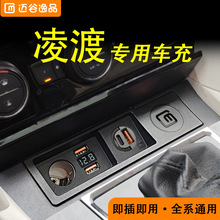 �~����Ʒ�m�ô���ɶȸ��b�c����USB܇�d��������QC3.0һ�϶�