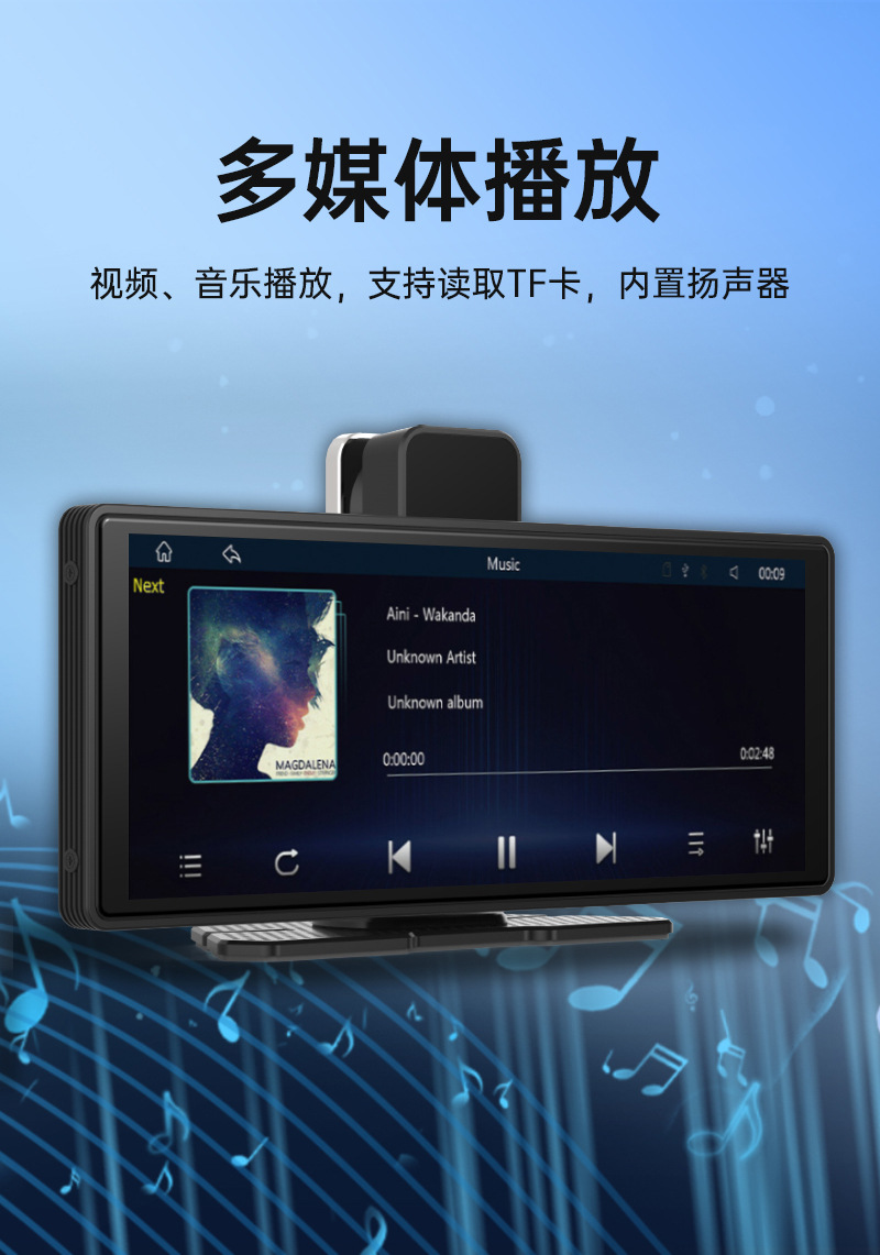 10.26inch Driving Recorder Dual-Camera Touch Screen Carplay Car Navigator High-Definition Car Wireless Dual-Camera