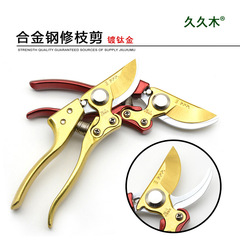 Longwood Titanium Plated Garden Pruning Shears, Labor-Saving Fruit Tree Thick Branch Pruner, Tree Branch Trimming Scissors, Gardening Tool