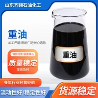 无灯芯装环保燃料油-1688批发网