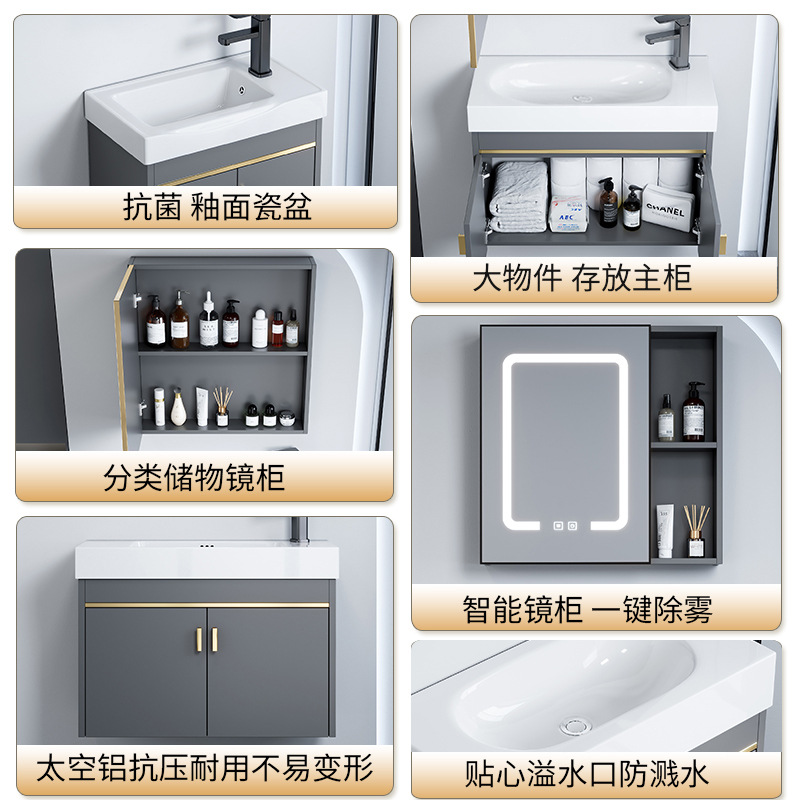gabinete de baño de aluminio espacio pequeño gabinete de baño cerámica integral gabinete lavabo transfronterizo lavabo lavabo lavabo