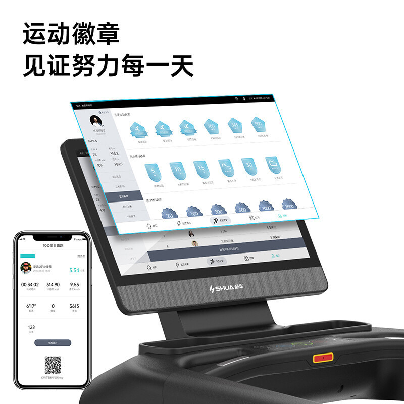 Stepper Sports Equipment for Gym Running 4