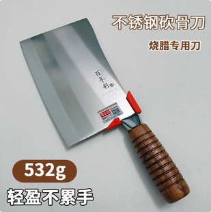 �����������^���Ӻ����ß��D�ꌣ�õ��������Z�Ҕعǵ����P䓼���