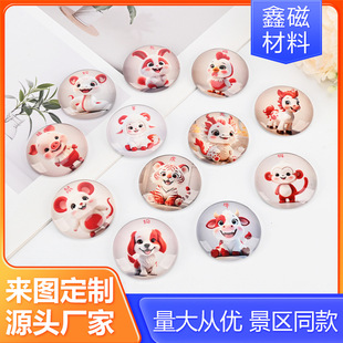 �A��ˮ�����������N���Ɔ��汳�z���zƴ�������N����ܛ���FƬ����
