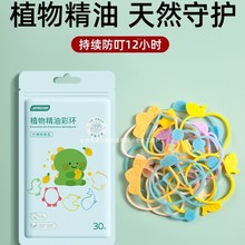 ��ͯ�����֭h�����S��2025�¿���o���ˋ냺�������Һ�x